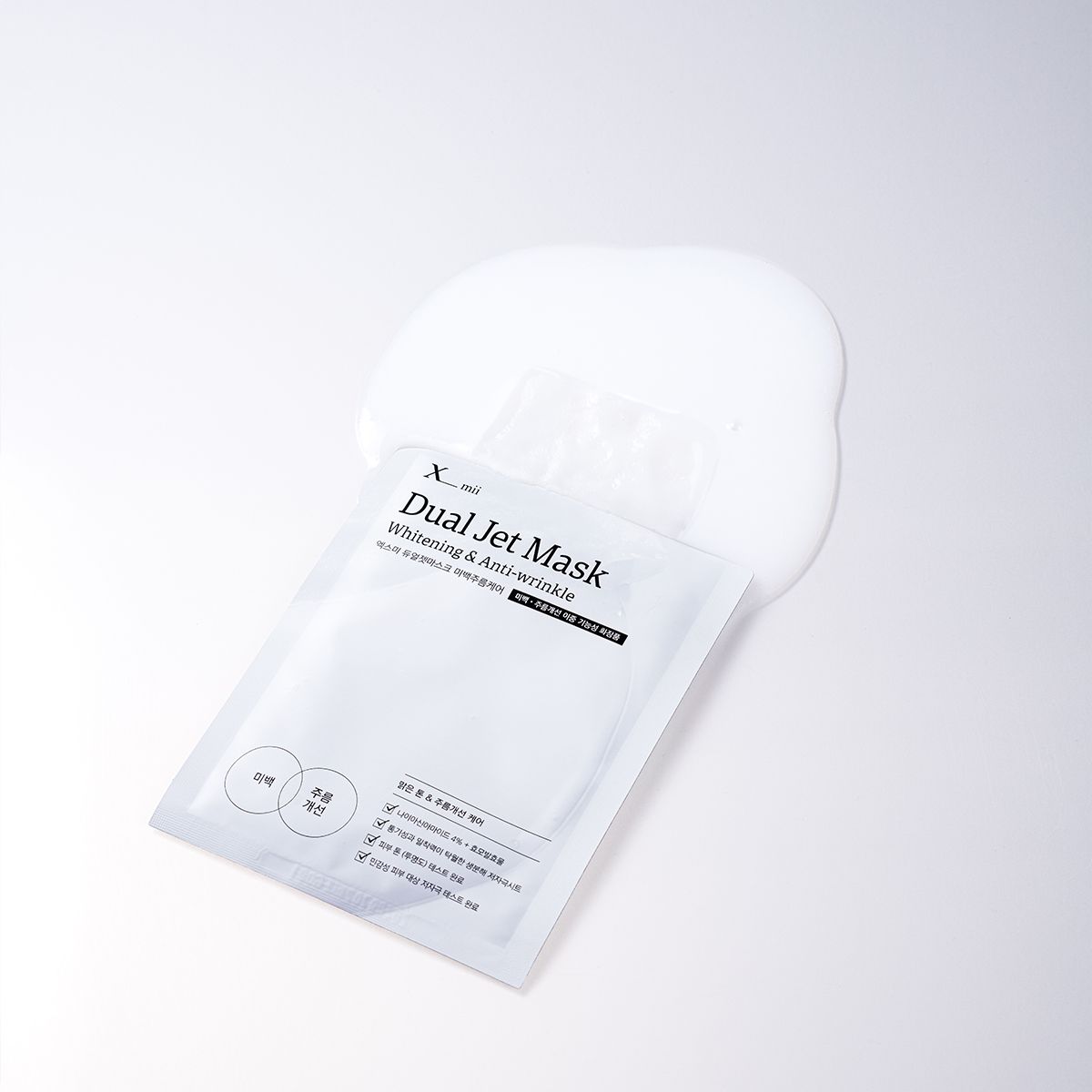 xmii Dual Jet Mask #03 Whitening & Anti-wrinkle