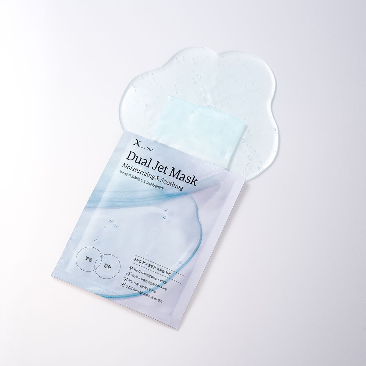 xmii Dual Jet Mask #01 Moisturizing & Soothing