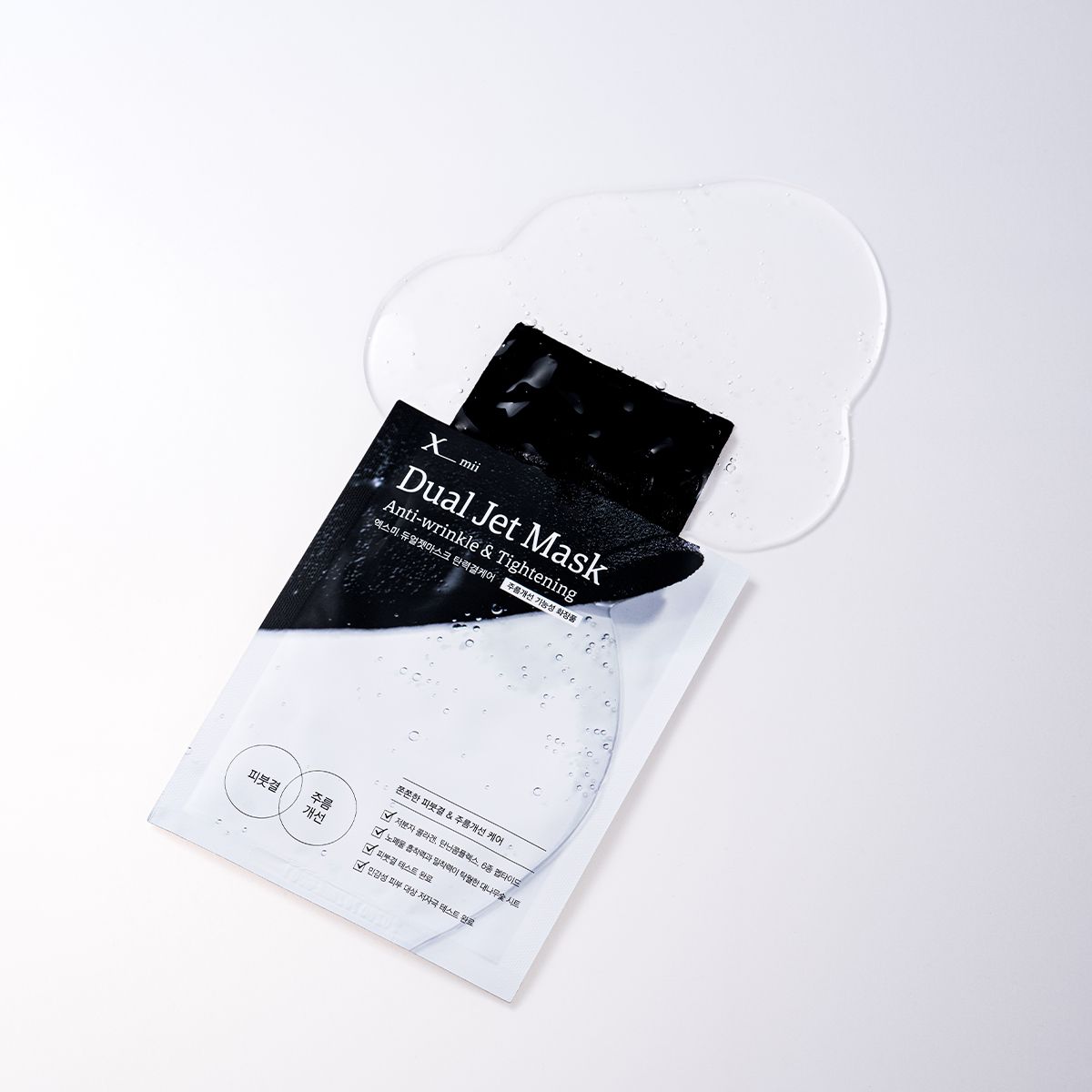 xmii Dual Jet Mask #04 Tightening & Anti-wrinkle