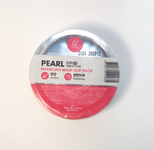 LINDSAY-Modeling Mask Cup Pack #Pearl