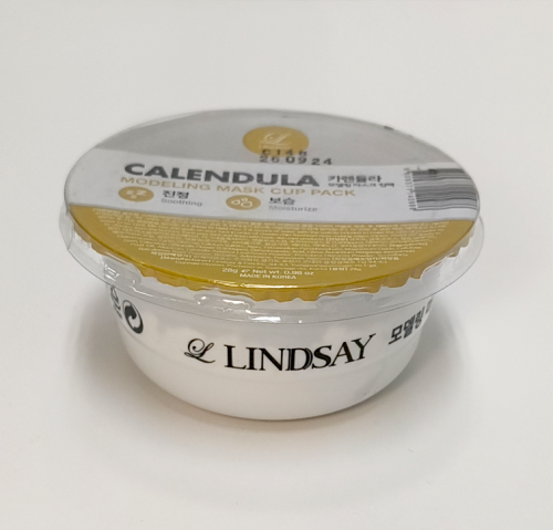 LINDSAY-Modeling Mask Cup Pack #Calendula
