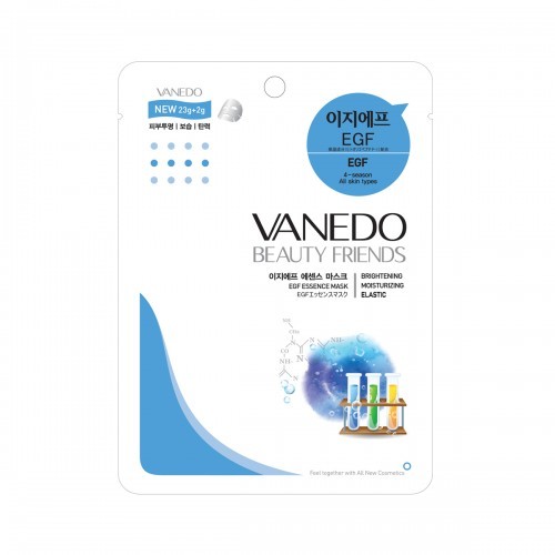 VANEDO Essence Mask EGF