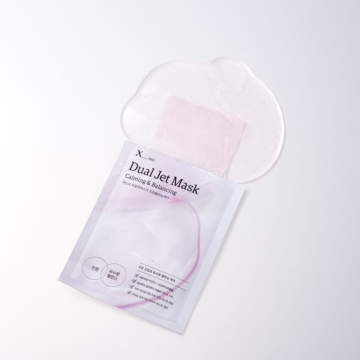 xmii Dual Jet Mask #02 Calming & Balancing