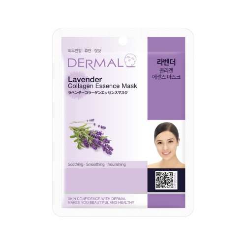 DERMAL Collagen Essence Mask Lavender