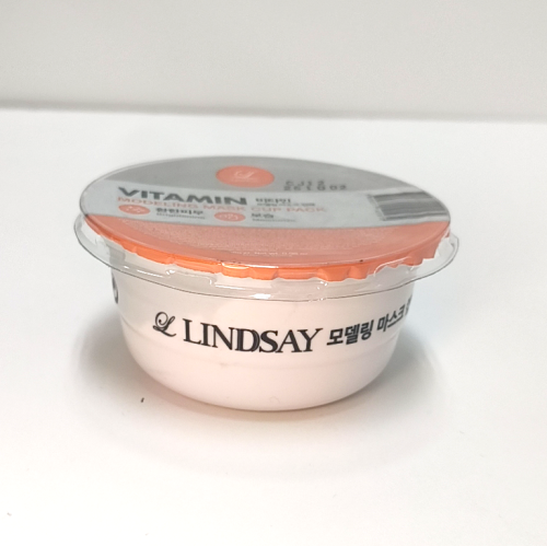 LINDSAY-Modeling Mask Cup Pack #Vitamin