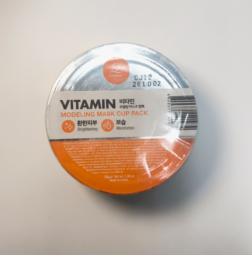 LINDSAY-Modeling Mask Cup Pack #Vitamin