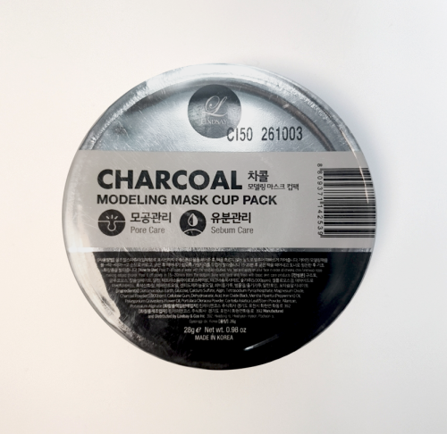 LINDSAY-Modeling Mask Cup Pack #Charcoal